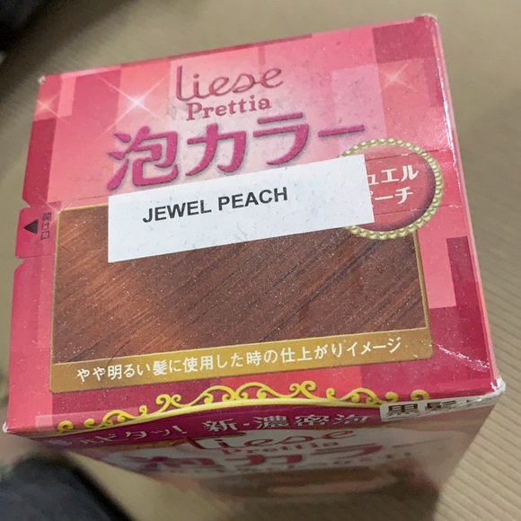 🆕 bundle JAPAN Dariya / Kao Palty Bubble Trendy Hair Dye Color Dying Kit Set x3 - Picture 2 of 7